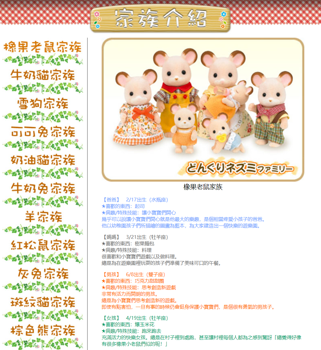 沉迷毛茸茸,是新一代年轻人的“口红经济”