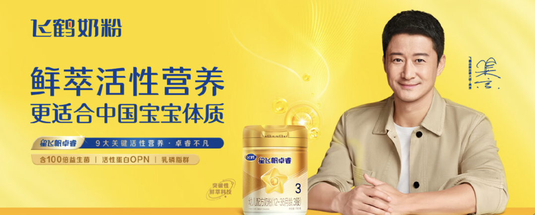 超级品牌体系36讲之21-品牌篇-超级视觉锤