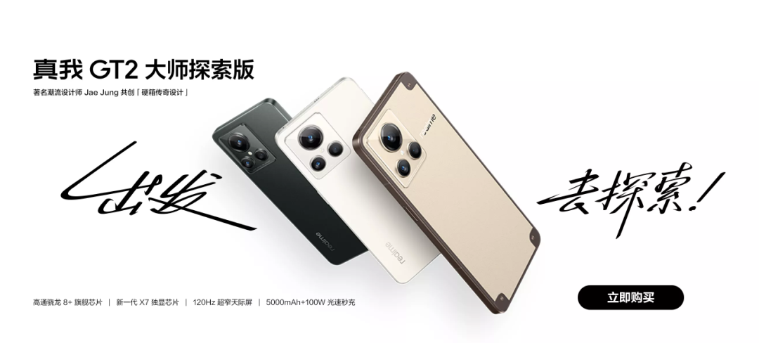 品牌占领用户心智的秘诀！