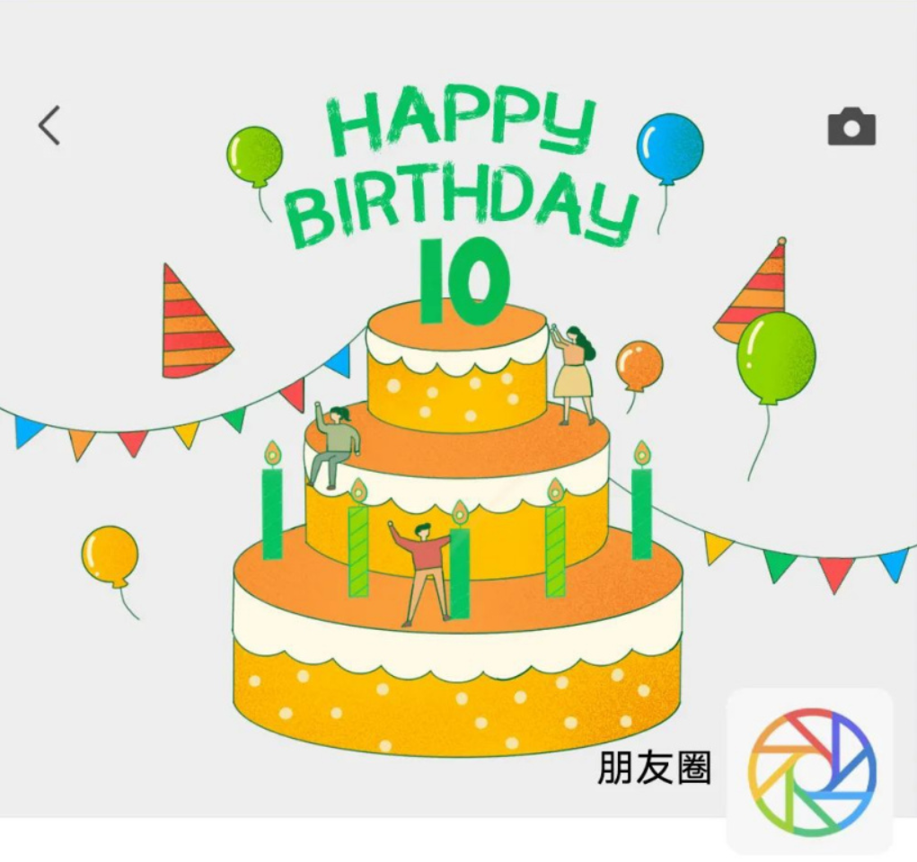 图片 图片