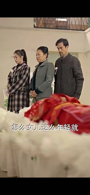 拆剧《我在八零年代当后妈》:明星脸加分,年代剧成观众新宠