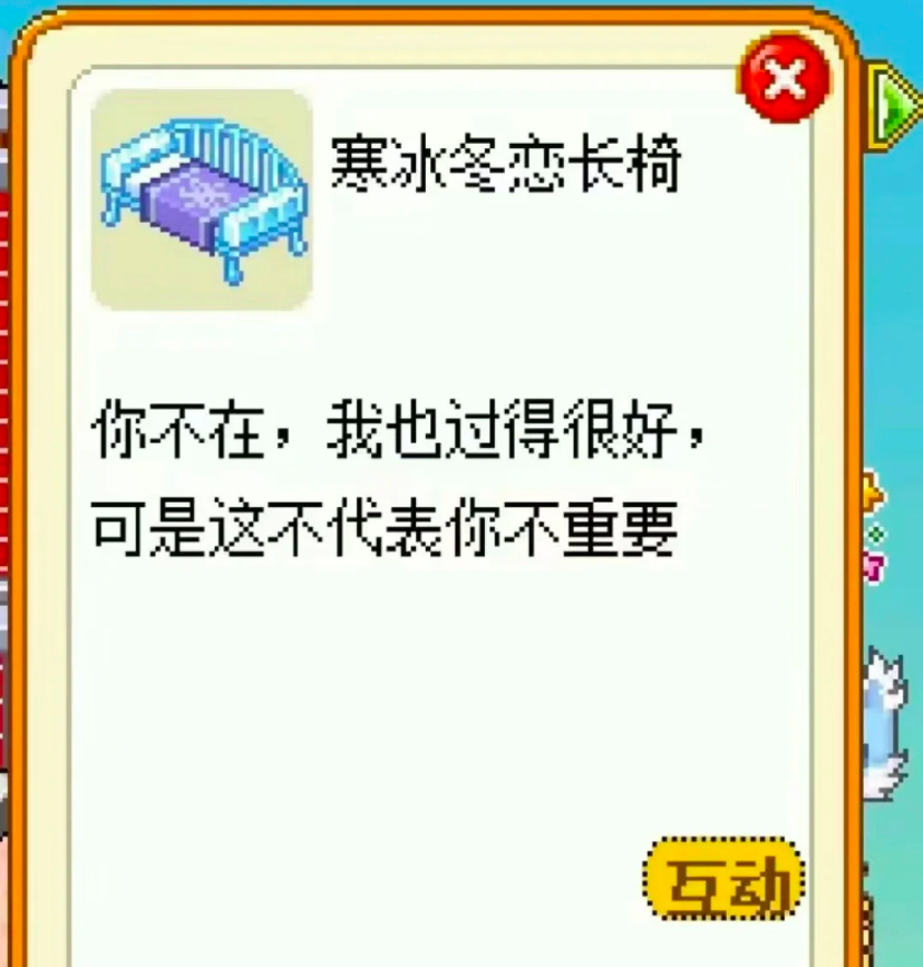 33句文案,把心窝戳烂