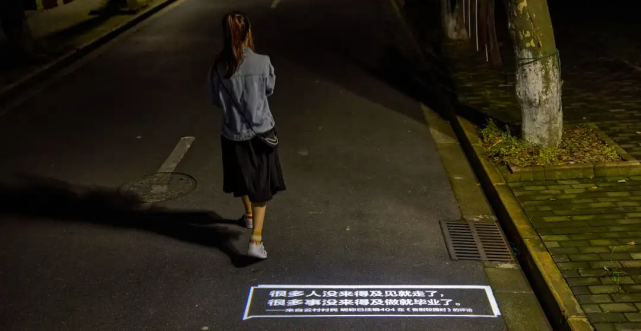 网易云音乐又出乐评书,每一句都是人生故事!
