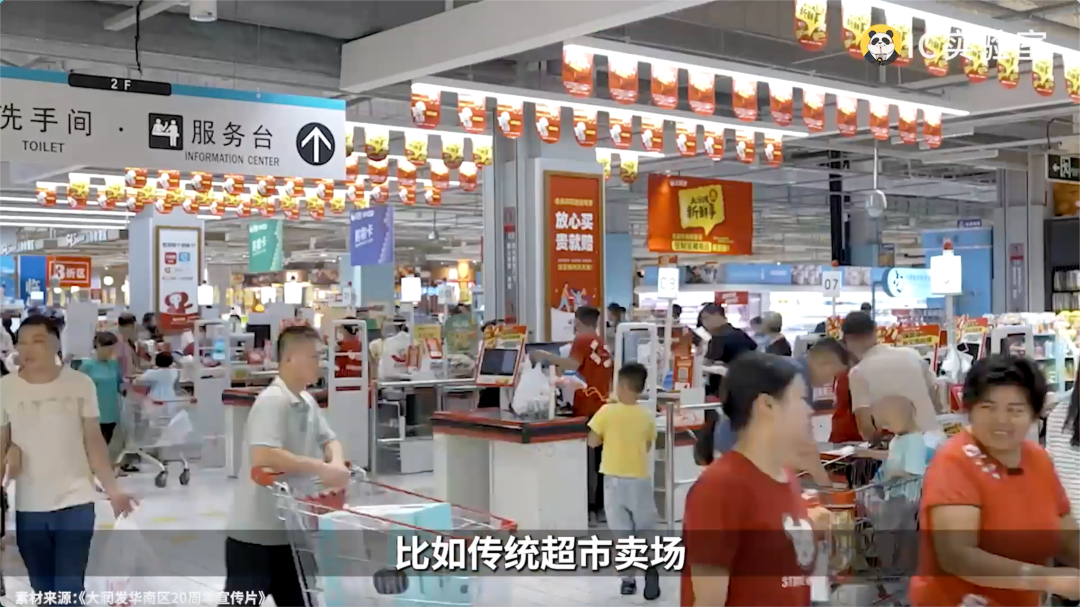 把零食价格打下来,东莞凭什么?