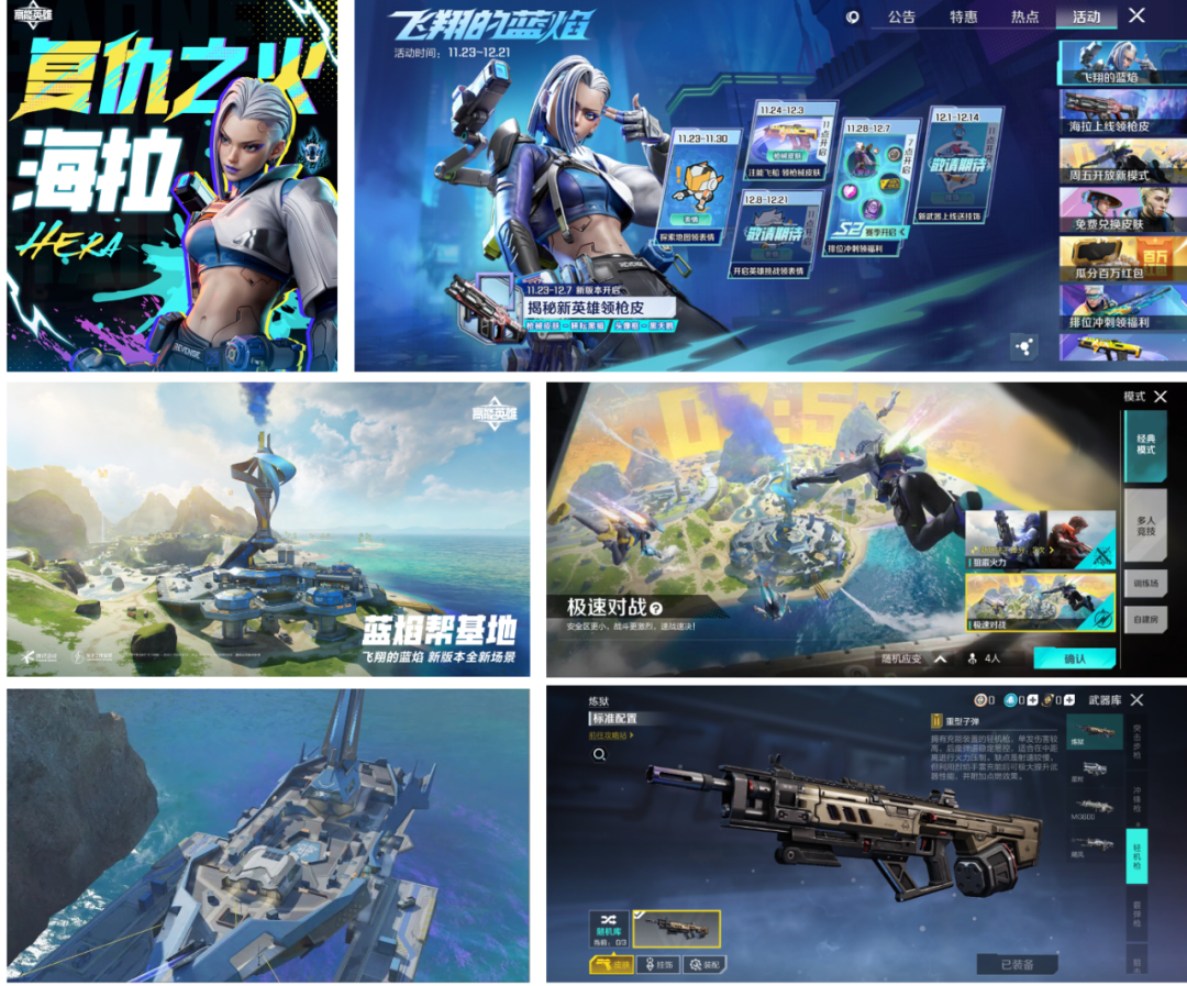 老外从&ldquo;求助登录&rdquo;到&ldquo;对飚中文&rdquo;，尚未出海的《高能英雄》悄悄在海外火了