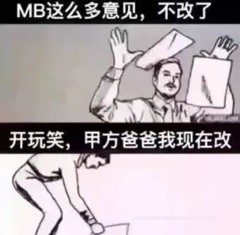 一夜爆火的妙鸭相机,营销好有心机!