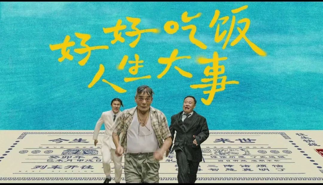 美团:没有人比我更懂温情广告怎么玩
