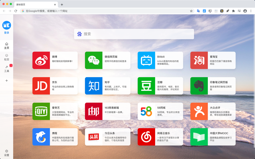 图片 2.png 图片 2.png