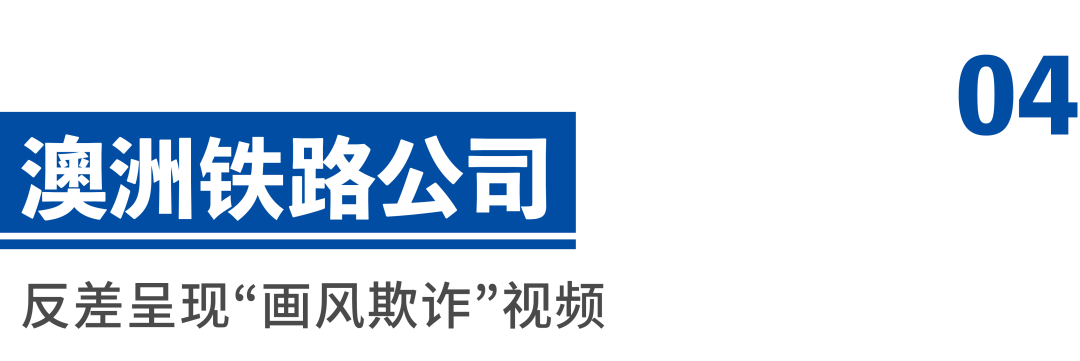 官方整活又上新，网友：没有创作瓶颈吗？