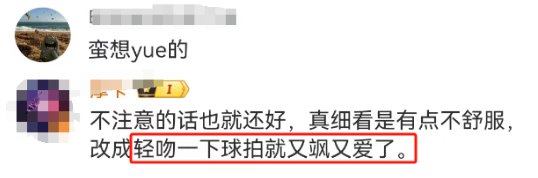 性暗示擦边、辱华,耐克吓坏了奥利奥!