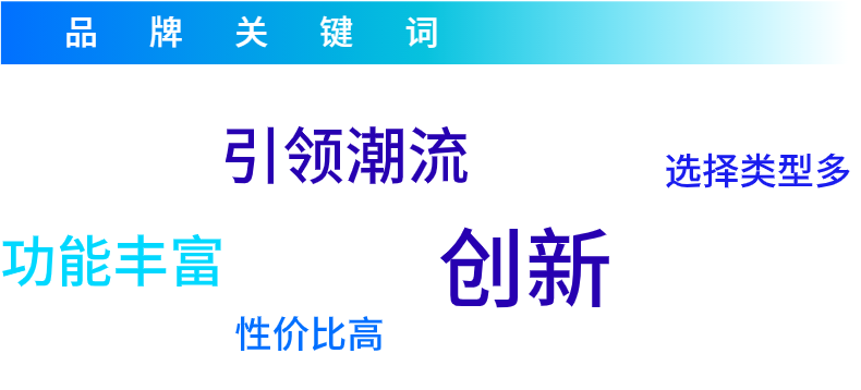 非线性成长的科技潮品,Realme“大黑马”之路如何延续?