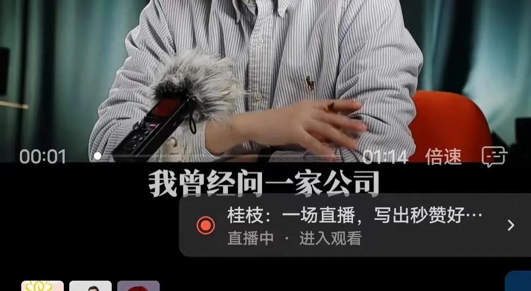 刚刚，微信订阅号大改版！阅读量暴跌？视频号更火了