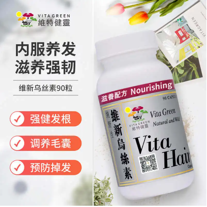 淘宝&抖音双11,top10品牌谁在消失,谁还在榜?数据变化释放了哪些信号?
