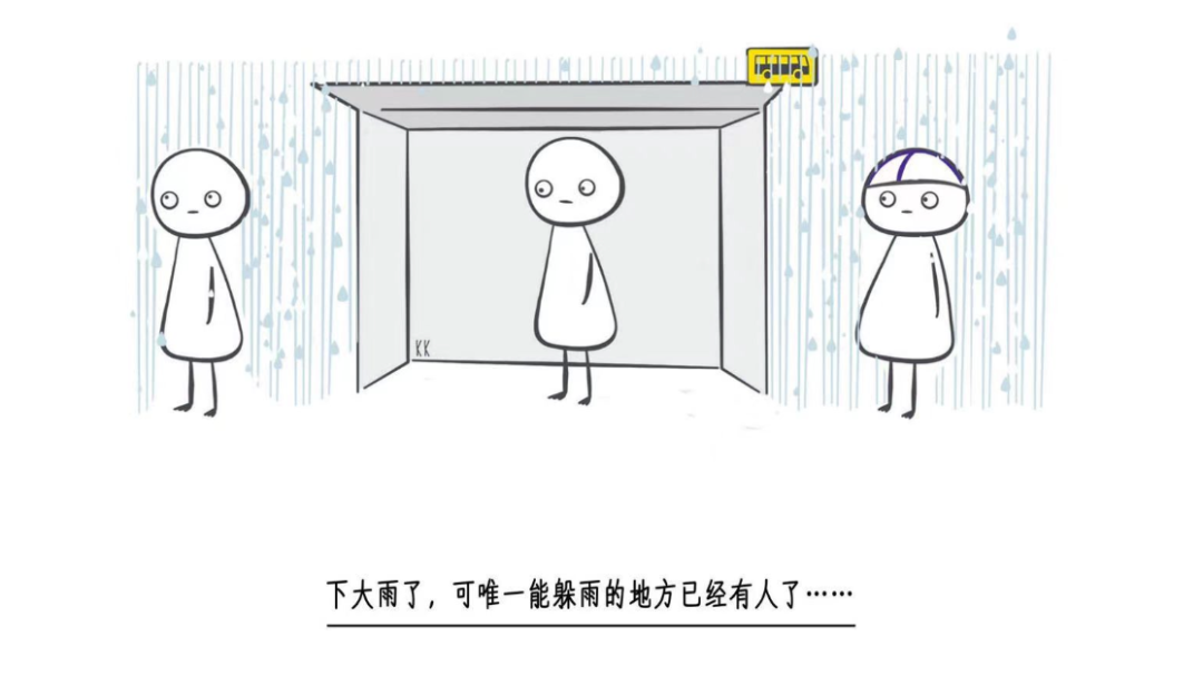 i人e人营销总攻略：品牌如何握住性格营销的新机遇