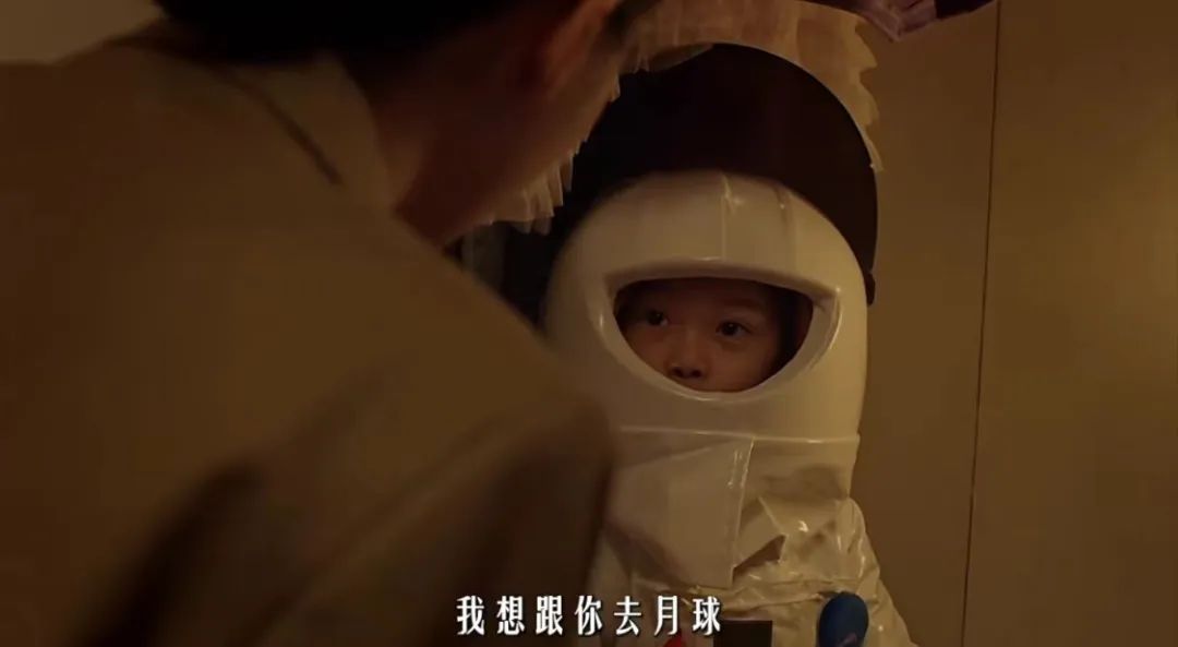 两百万播放量的《月球上的明天》,与背后的千万“城市留守儿童”