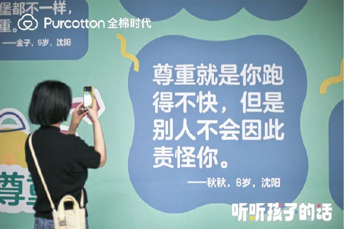 六一品牌借势营销，第一个就&ldquo;玩&rdquo;疯了！