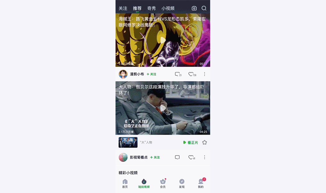 图片 图片