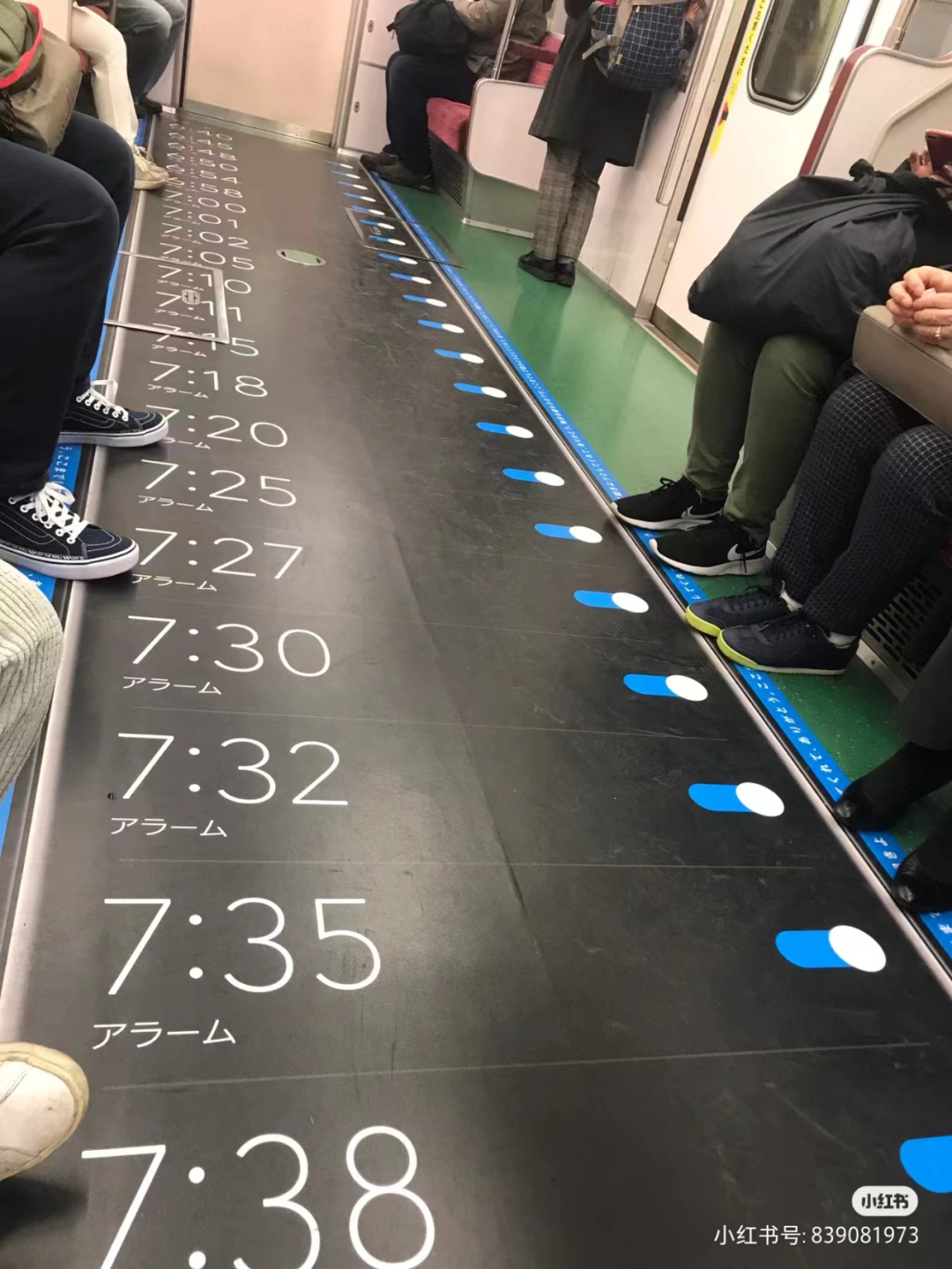 三得利&ldquo;催生&rdquo;海报翻车！有种眼睛被强暴的感觉...