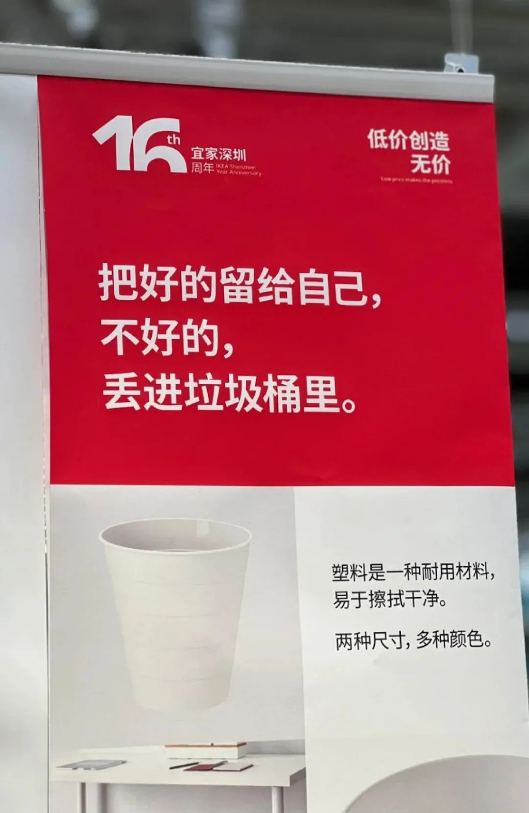 24句发疯文案，情绪价值拉满
