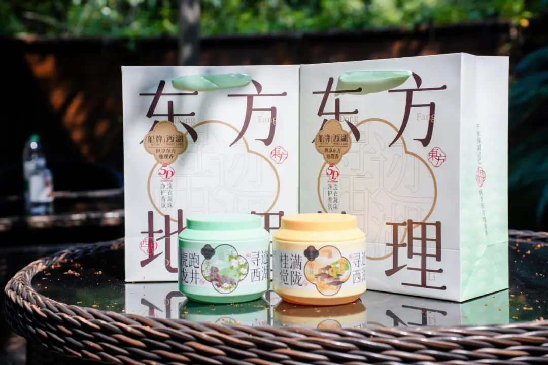 一年卖5亿,杭州人都用的“中华老字号”,如何创造新生意?