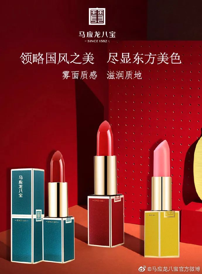 比杜蕾斯还野!王嘉尔口红广告翻车笑疯了