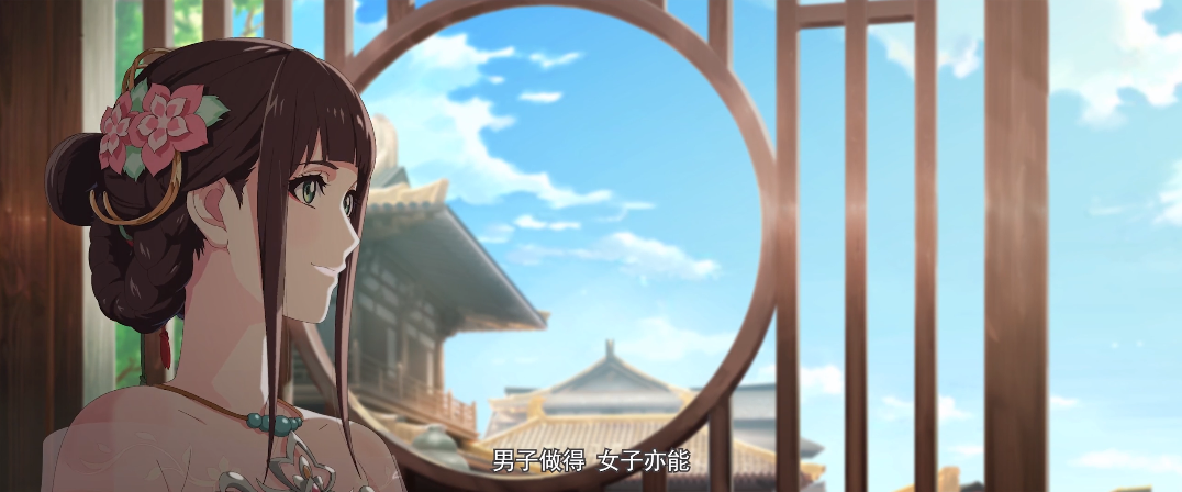女性向游戏,变革前夜