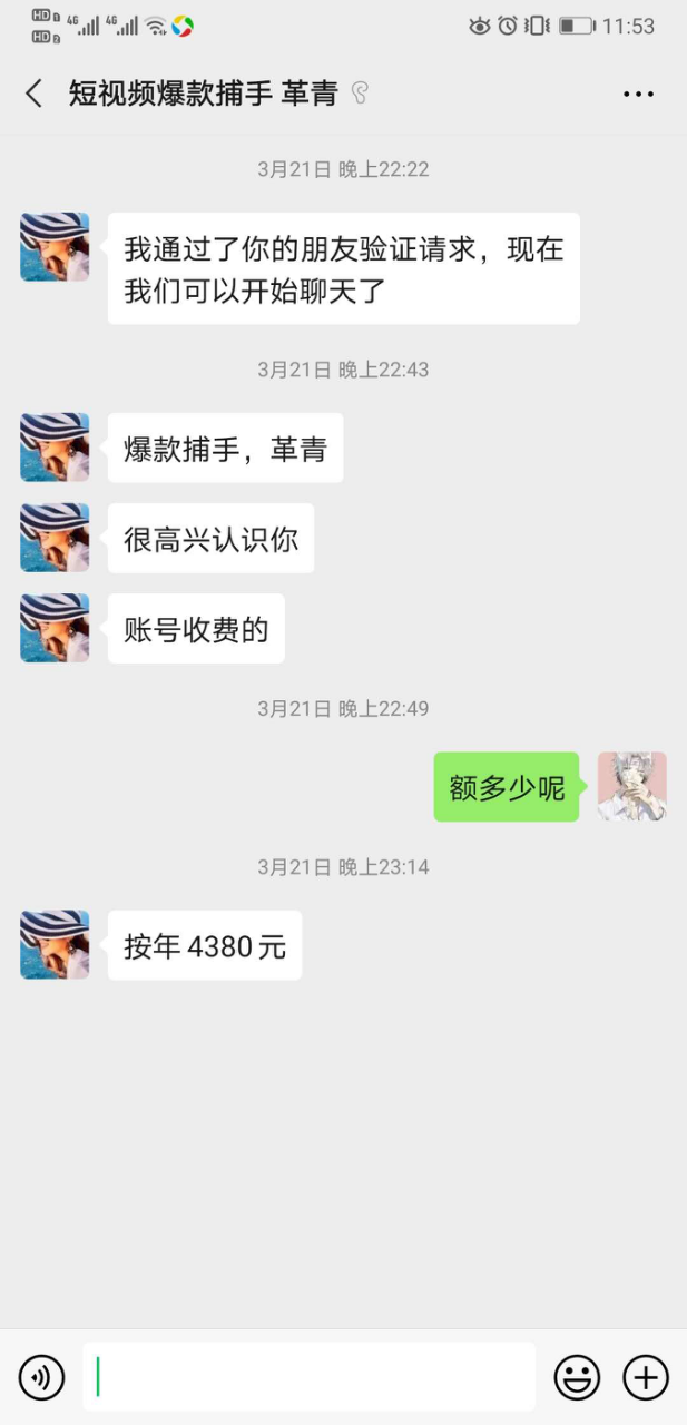 图片39.png