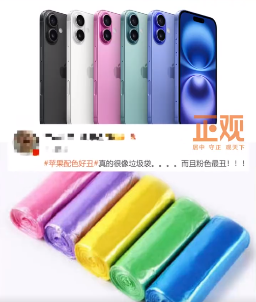 星巴克“已黑化”!好炸裂的新品营销