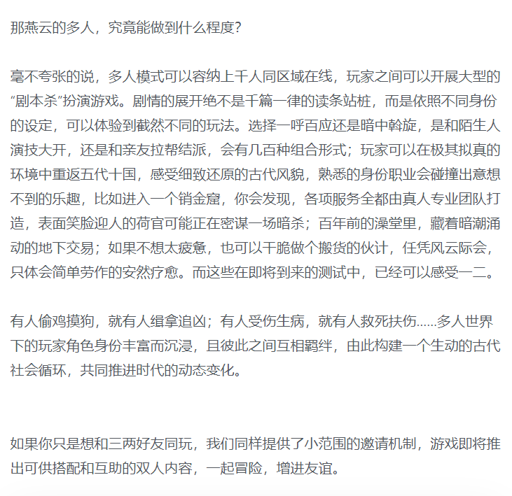 别再沉迷于游戏圈的鄙视链了