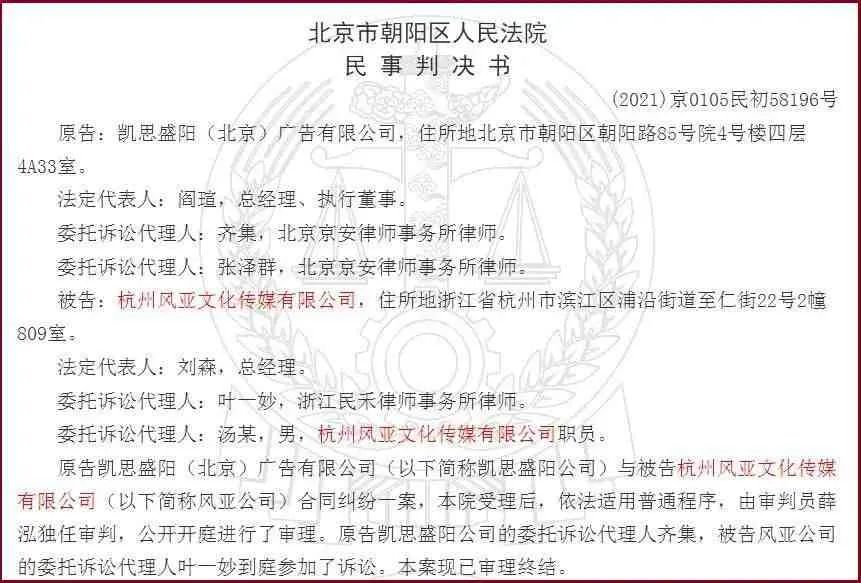 薇娅停播一周年,谦寻“独木难支”