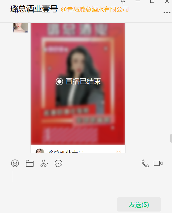 视频号的流量秘诀,裂变!