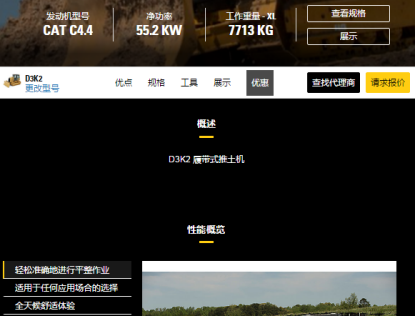 图片17.png