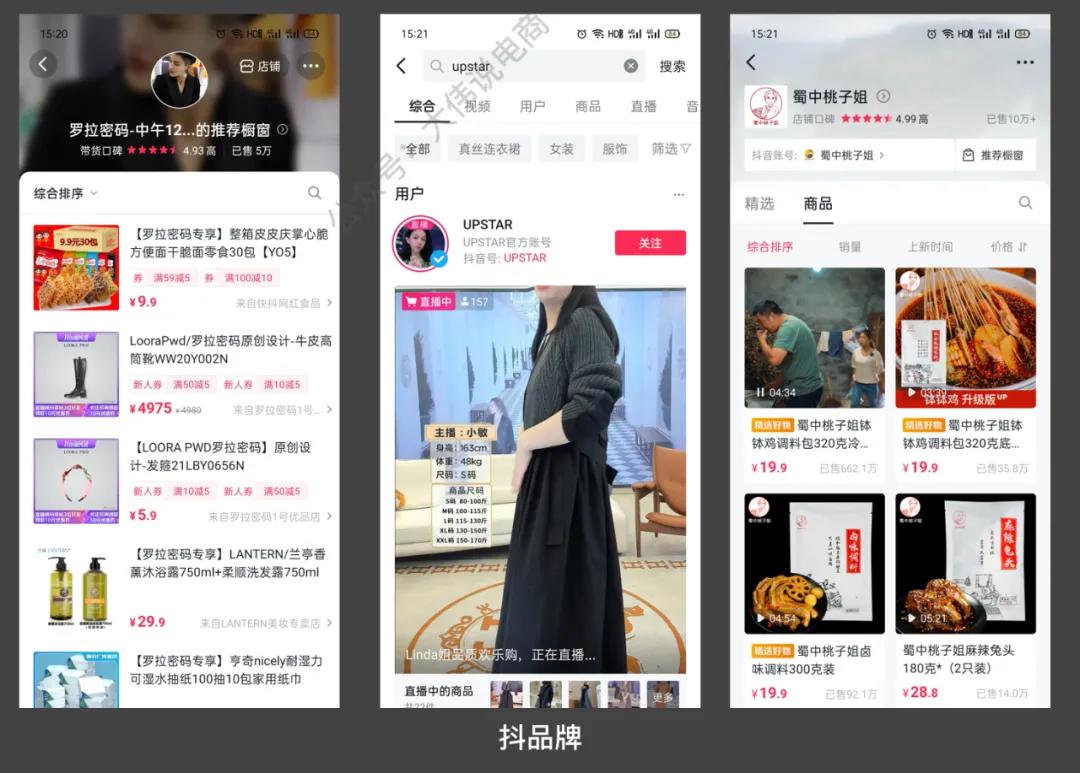图片 图片