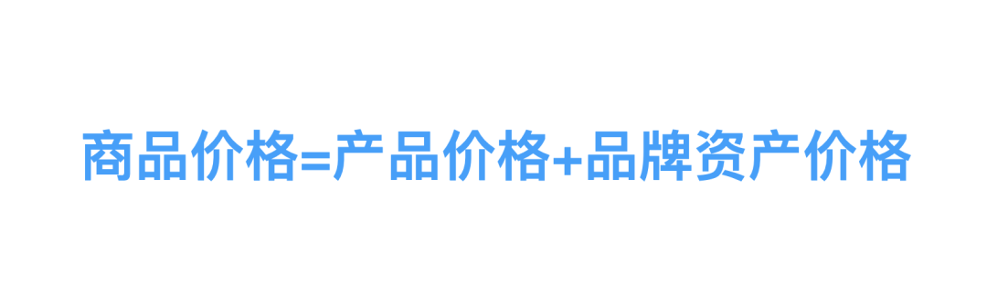 王鹤棣开“潮牌”店了:但90%的明星“潮牌”都失败了