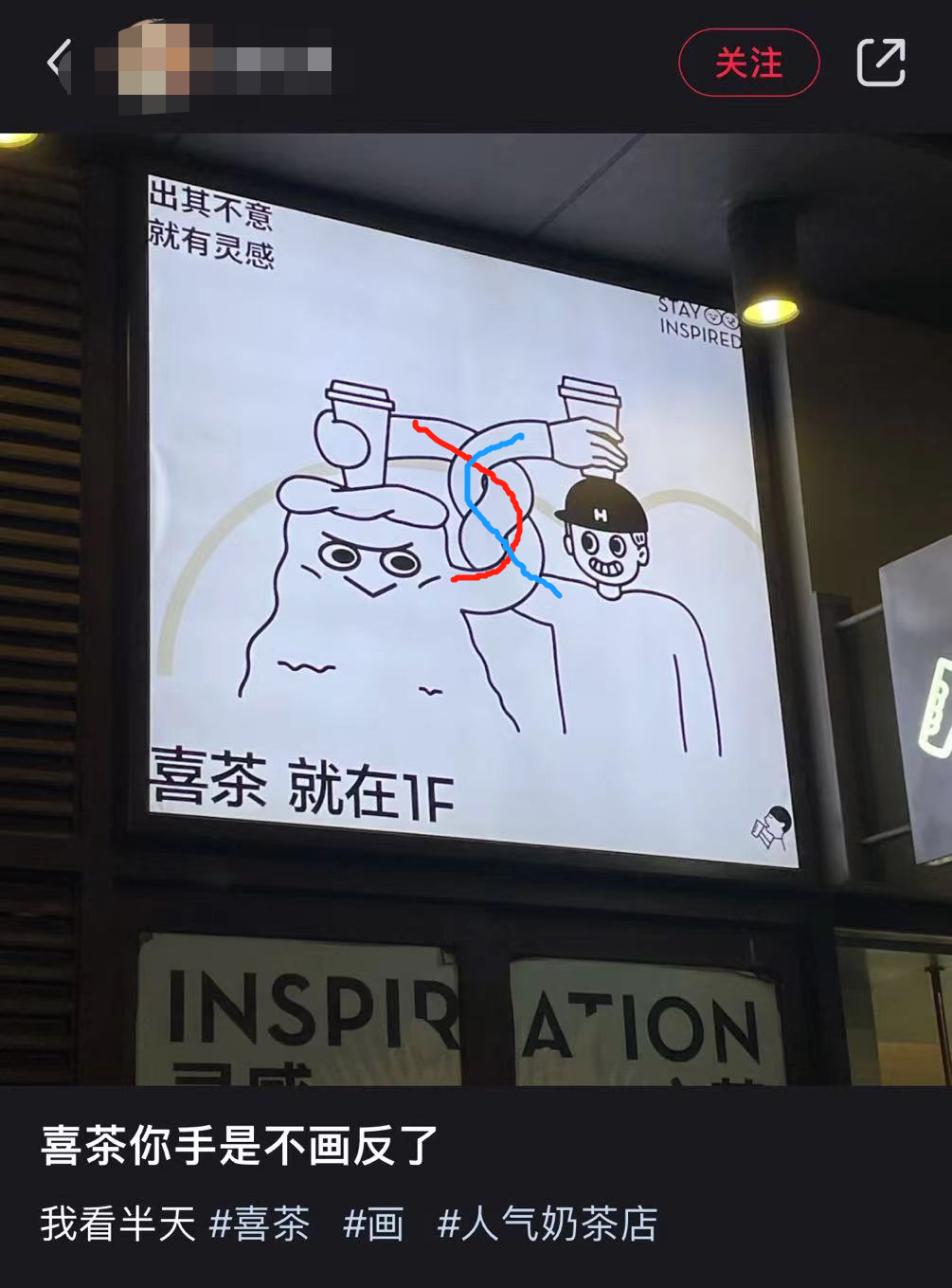 李佳琦被卷入无妄之瓜！口碑凉了？！