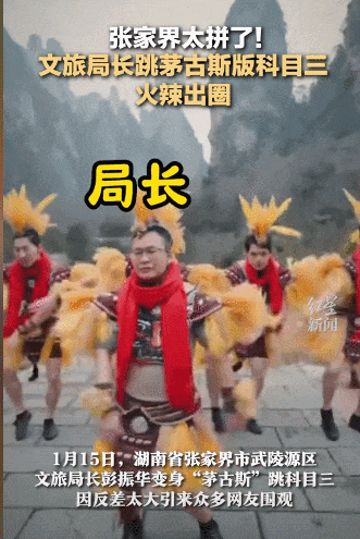 哈尔滨天价&ldquo;搓澡门&rdquo;反转，文旅营销碰壁了？