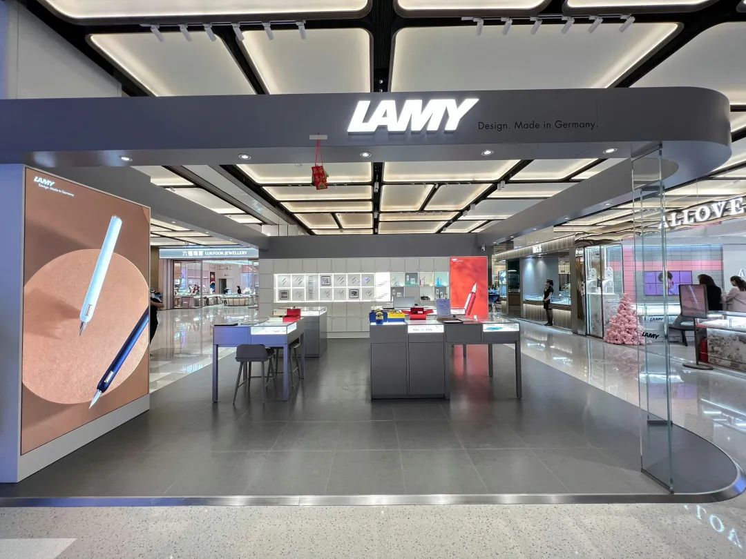 “德国钢笔”LAMY卖身:百年品牌抵不过时代浪潮