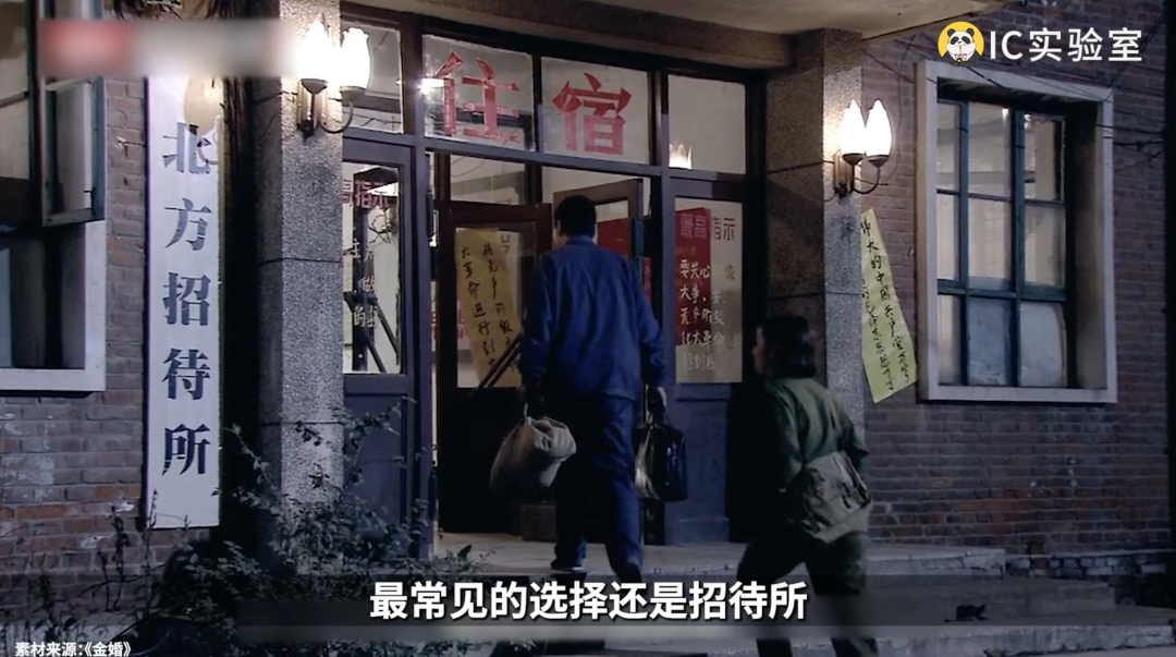 日行三万步,特种兵旅游为啥火了?
