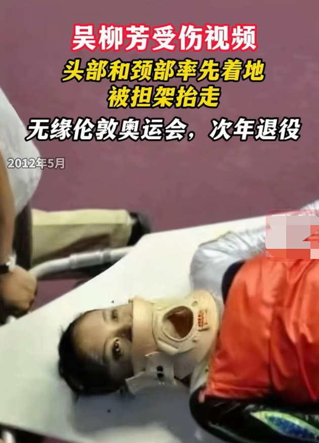 吴柳芳解禁,每分钟涨粉20万破507万,被发现是“女菩萨”
