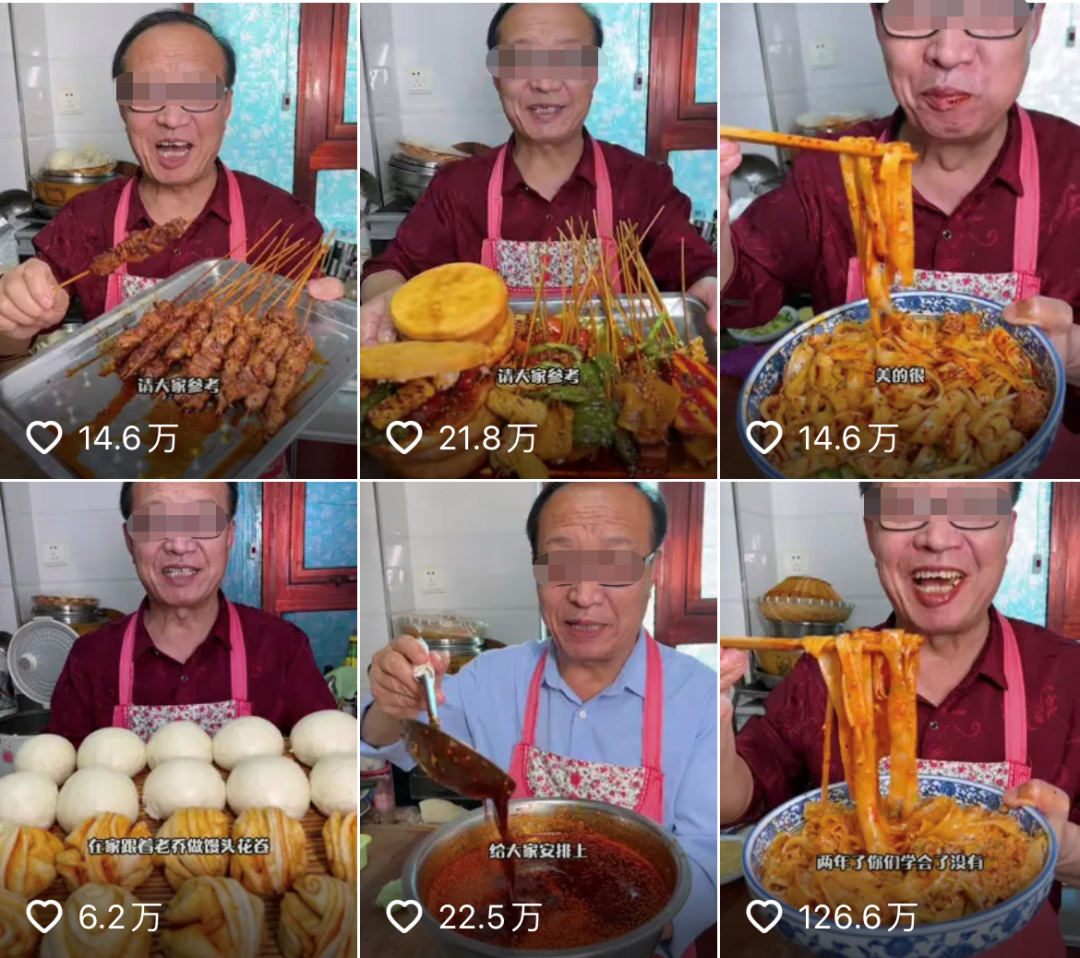 人设崩塌!又一抖音千万粉丝大网红凉了