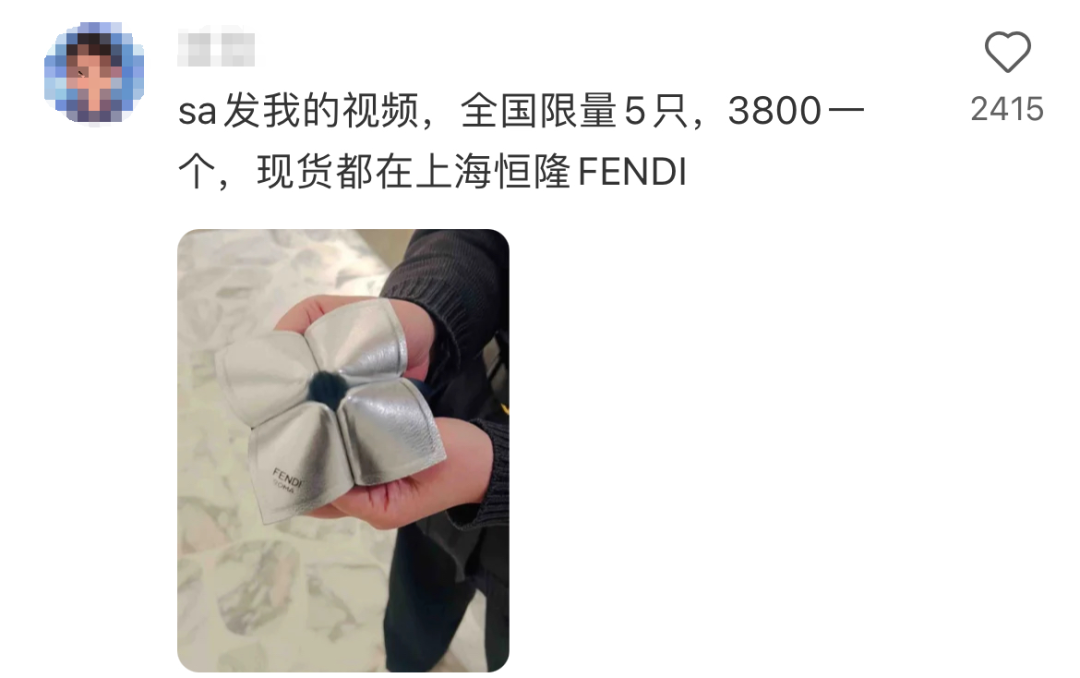 奢侈品史上&ldquo;最疯癫&rdquo;设计曝光，网友：玷污童年！