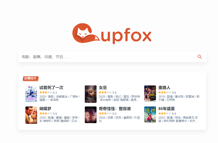 图片 图片