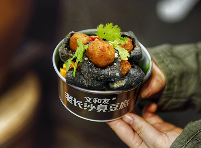 &ldquo;此之臭味，彼之美食&rdquo;，品牌如何玩转两极分化的&ldquo;臭东西&rdquo;？