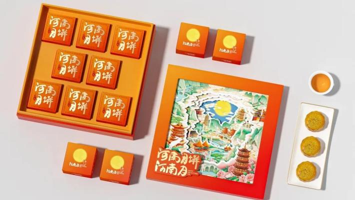 盘点2023年100款中秋月饼礼盒后,我们发现这7大创新趋势!
