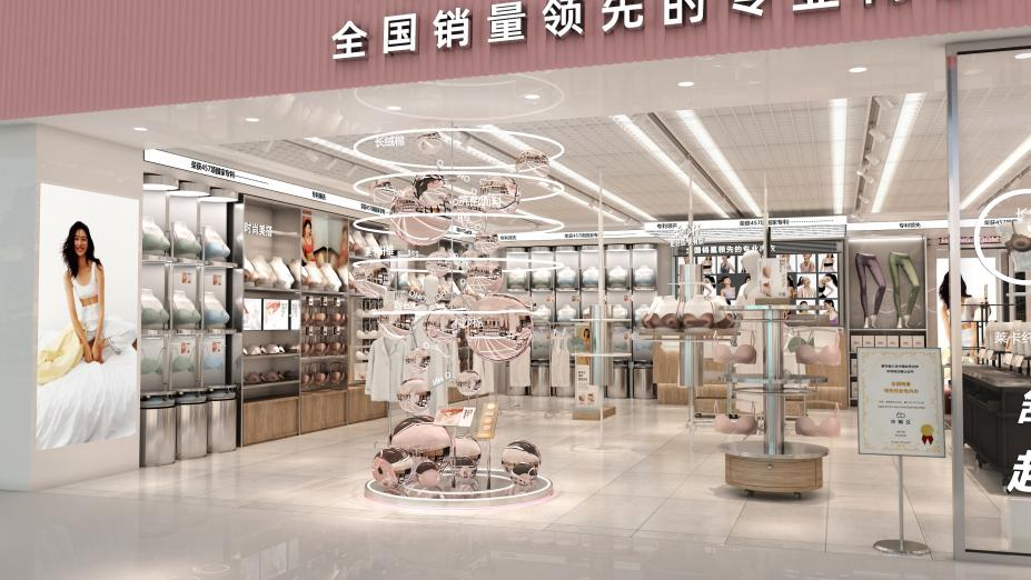 品牌焕新,都市丽人如何深入人心?