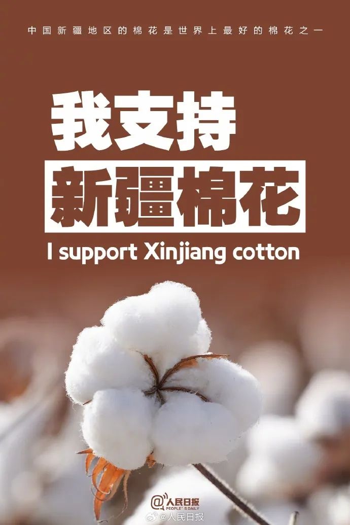 要不要“抵制优衣库”,网友吵翻了……