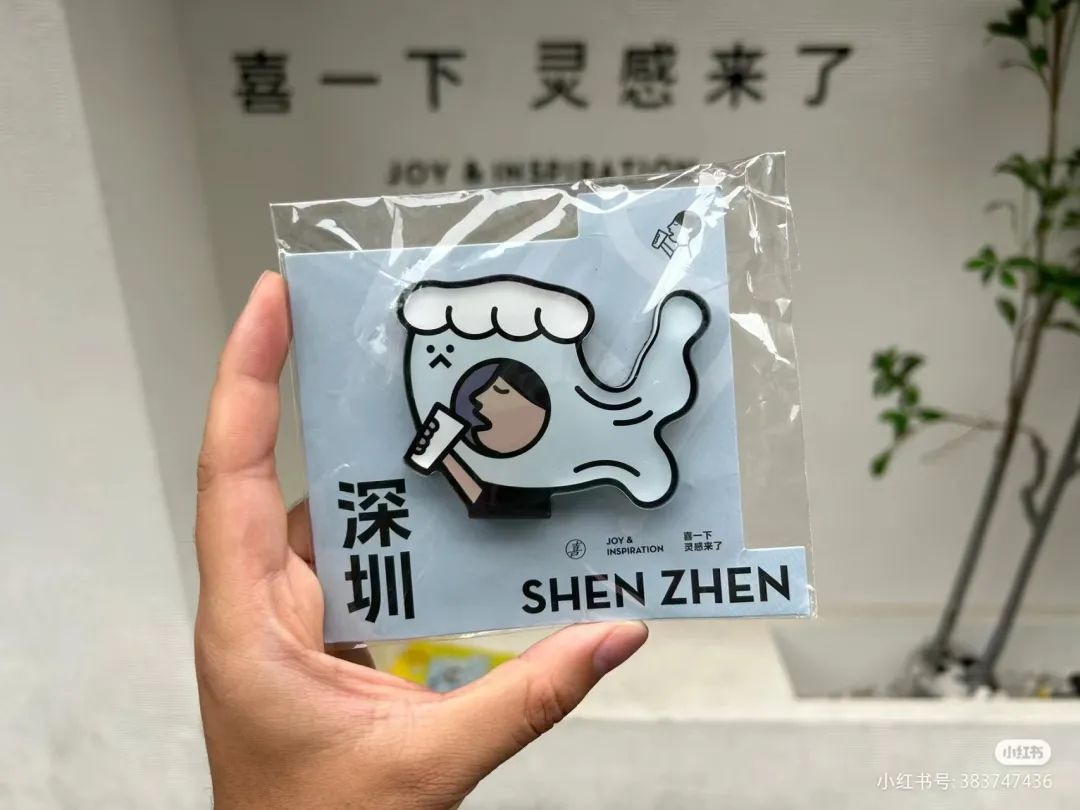 山东淄博烧烤爆火！喜茶不服...