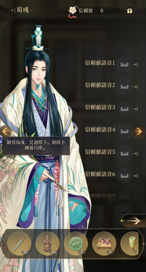 新卡池丑上热搜第一后,玩家留给《代号鸢》的耐心不多了