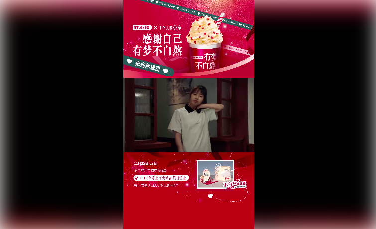 屏幕快照 2021-11-30 下午2.55.44.png 屏幕快照 2021-11-30 下午2.55.44.png