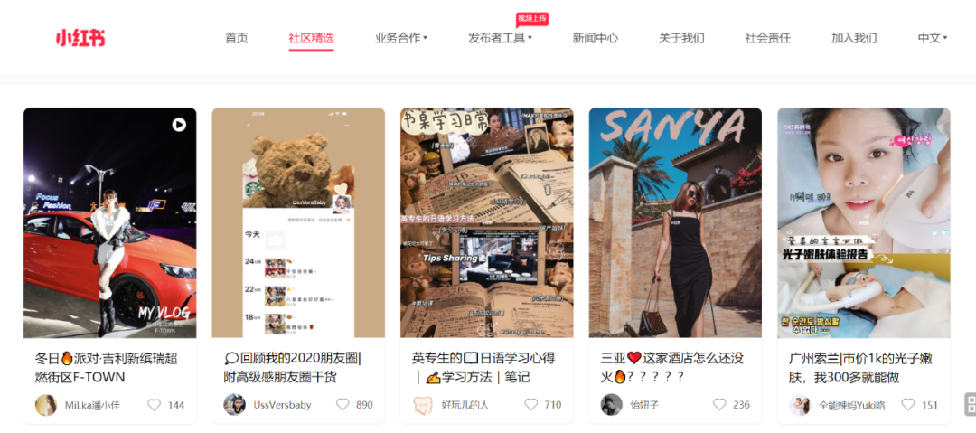 图片 图片